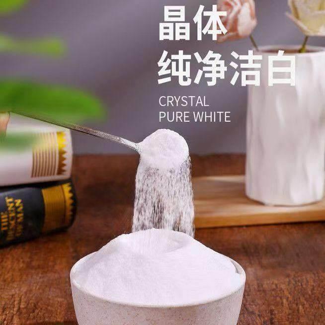 柠檬酸钠食品级 美发硬化发质专用 鸭血抗凝剂自制洗碗粉酸度调节