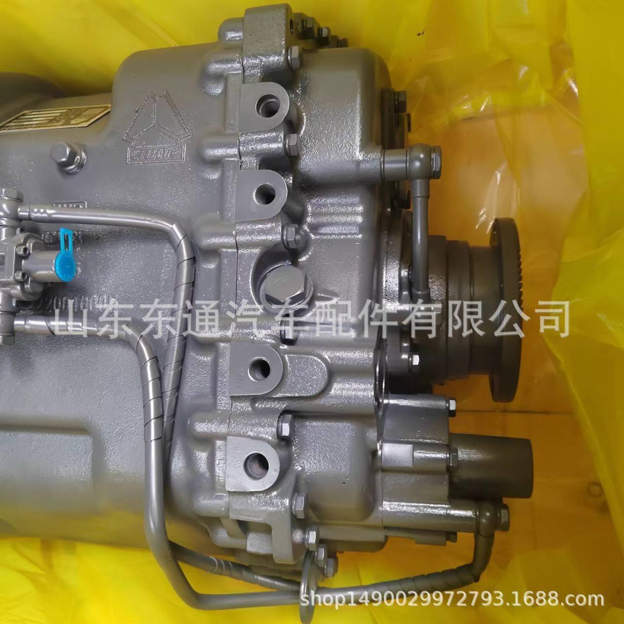 重汽HOWO380驾驶室变速箱总成HW19712CL12档手动一体变速箱销售