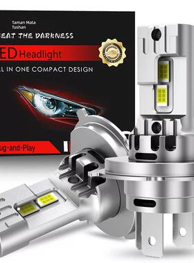 适用铃木UY125 UU125 UE125摩托车LED前大灯改装H4三爪灯泡暖白