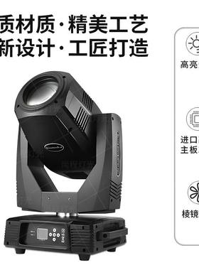舞台350W光灯婚庆束酒吧KTSC-LM005V舞旋转图案闪光灯全色彩染灯