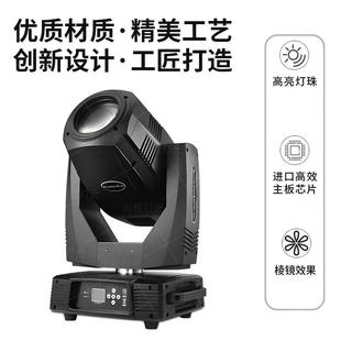 舞台350W光灯婚庆束酒吧KTSC LM005V舞旋转图案闪光灯全色彩染灯