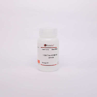T1010 1.5M Tris-HCl缓冲液(pH8.8)质量可靠