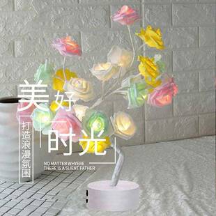 饰灯led灯串 北欧ins手工玫瑰树灯玫瑰花卧室礼物夜台灯装