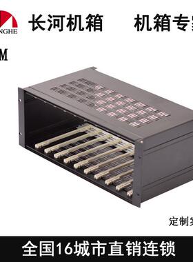 厂家直销01M 铝合金机箱仪器仪表机箱 可选尺寸颜色