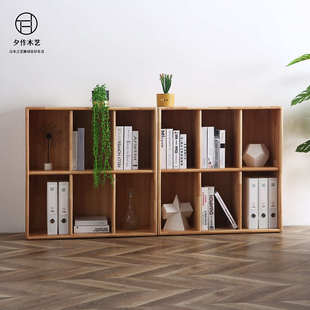 木质落地书架组合格子置物收纳柜现代简约儿童书格小户型客厅书柜