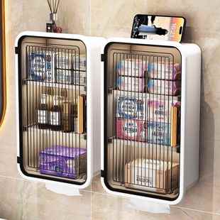 洗脸巾放置盒卫生间厕纸盒免打孔壁挂式厕所卫生纸置物架浴室防水