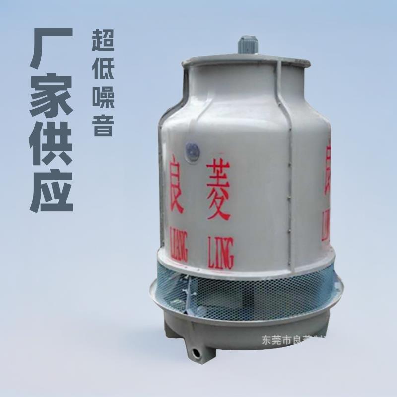 厂家供应8到1000吨超低噪音玻璃钢冷却塔散热塔冷水塔凉水塔