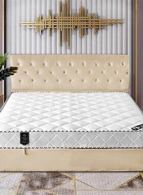20cm thicken latex mattress spring bed pad simmons mattess
