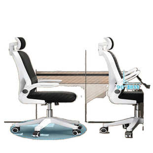 电脑椅舒适久坐家用办公椅职员宿舍电竞座椅人体工学书桌椅学习椅