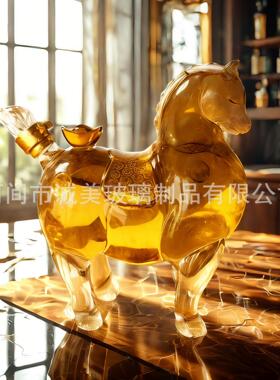 高硼硅玻璃动物酒瓶新款马上有钱酒瓶十二生肖酒瓶工艺酒瓶醒酒器