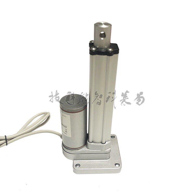 易莱科平底座电动推杆伸缩杆平底直流推杆电机24v12v48v升降桌