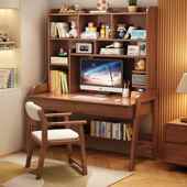 简约脑桌书架一书桌体电712桌学生学习桌子