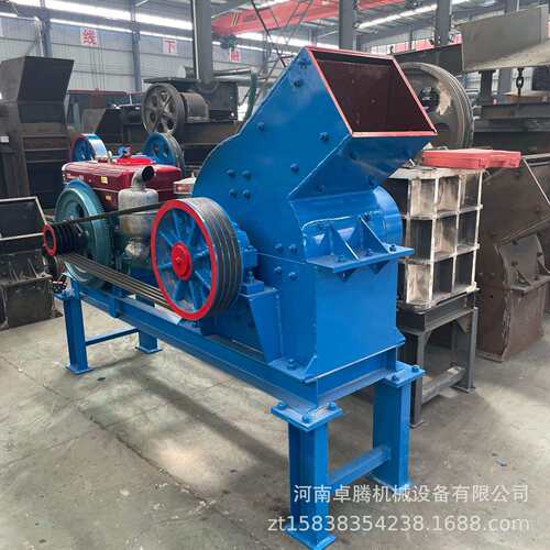 中小型柴油版锤式制砂机建筑垃圾花岗岩混凝土砖头石头锤式破碎机