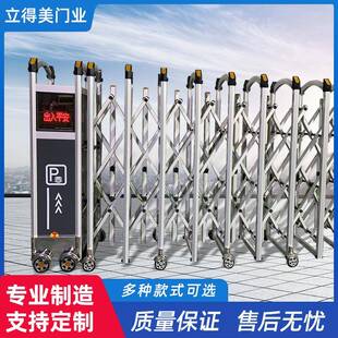 厂家直供不锈钢电动伸缩门工厂学校公司折叠推拉门收缩遥控自动门