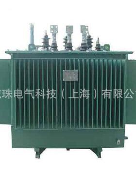 三相油浸式电力变压器S11-M-20KVA/20KW节能型变压器10KV/0.4