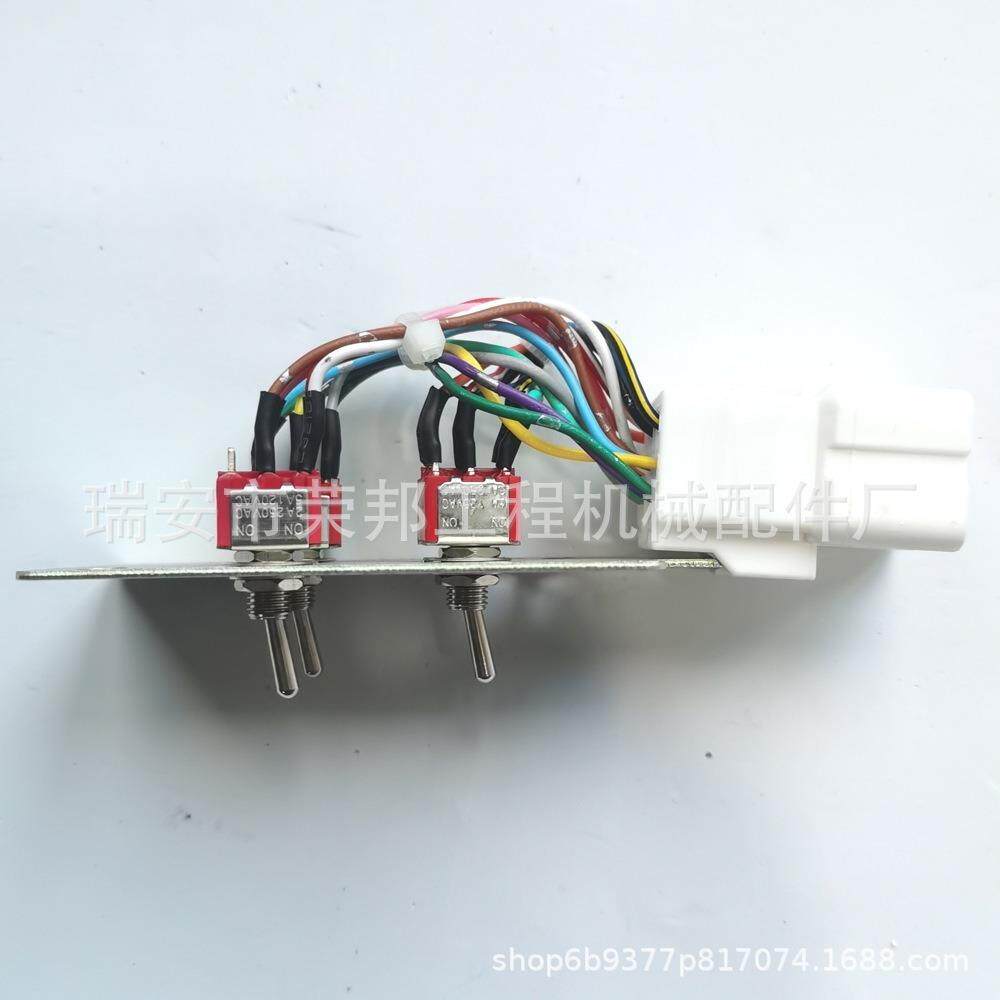 小松应急开关备用开关PC360-7备用开关 20Y-06-22370