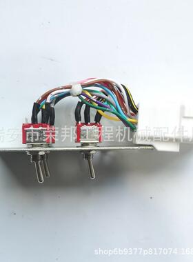 小松应急开关备用开关PC360-7备用开关 20Y-06-22370