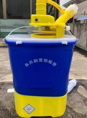 电动小型施追肥器农用颗粒肥剂喷ISS洒机高转速大扬程融化雪抛撒