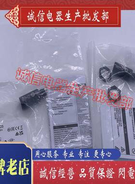 全新现货 传感器 E3FA-LP21/LN21/LN12/LP12/LP22/LN22 光电开关