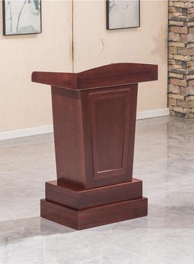 会议室会议桌椅主席台木司演讲台发讲言台简51651约现皮代主持台