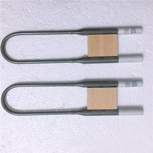 1700U型硅钼棒氧化锆烧结炉可用1800/1900高纯度二硅化钼电热元件