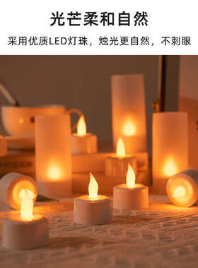12座白壳仿真LED充电电子蜡烛灯 浪漫求婚表白爱心装饰道具批发