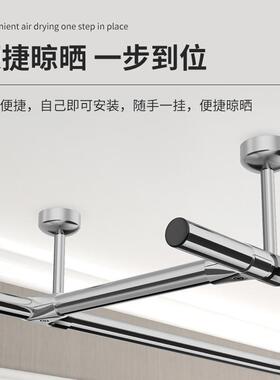 71TX包安装304不锈钢32mm晾衣杆阳台顶装晾衣架双杆固定式衣杆晒