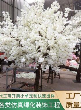 白色仿真樱花树仿真桃花树梨树许愿树大堂酒店咖啡厅落地装饰摆放