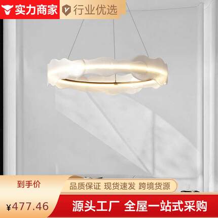 北欧创意波浪客厅吊灯现代简约餐厅意式全光谱设计师艺术主卧室灯