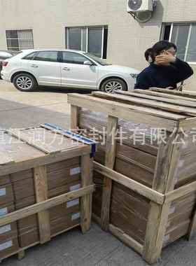 PFA管 AP-230 AP231 451 951