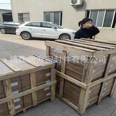 PFA管 AP-230 AP231 451 951