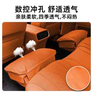 适用问界M8座椅脚托保护套M9二排腿托后排防护垫防刮防脏内饰用品