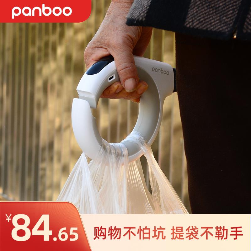 panboo买菜家用手提电子秤小型可携式送父母提菜水果挂钩提物器充