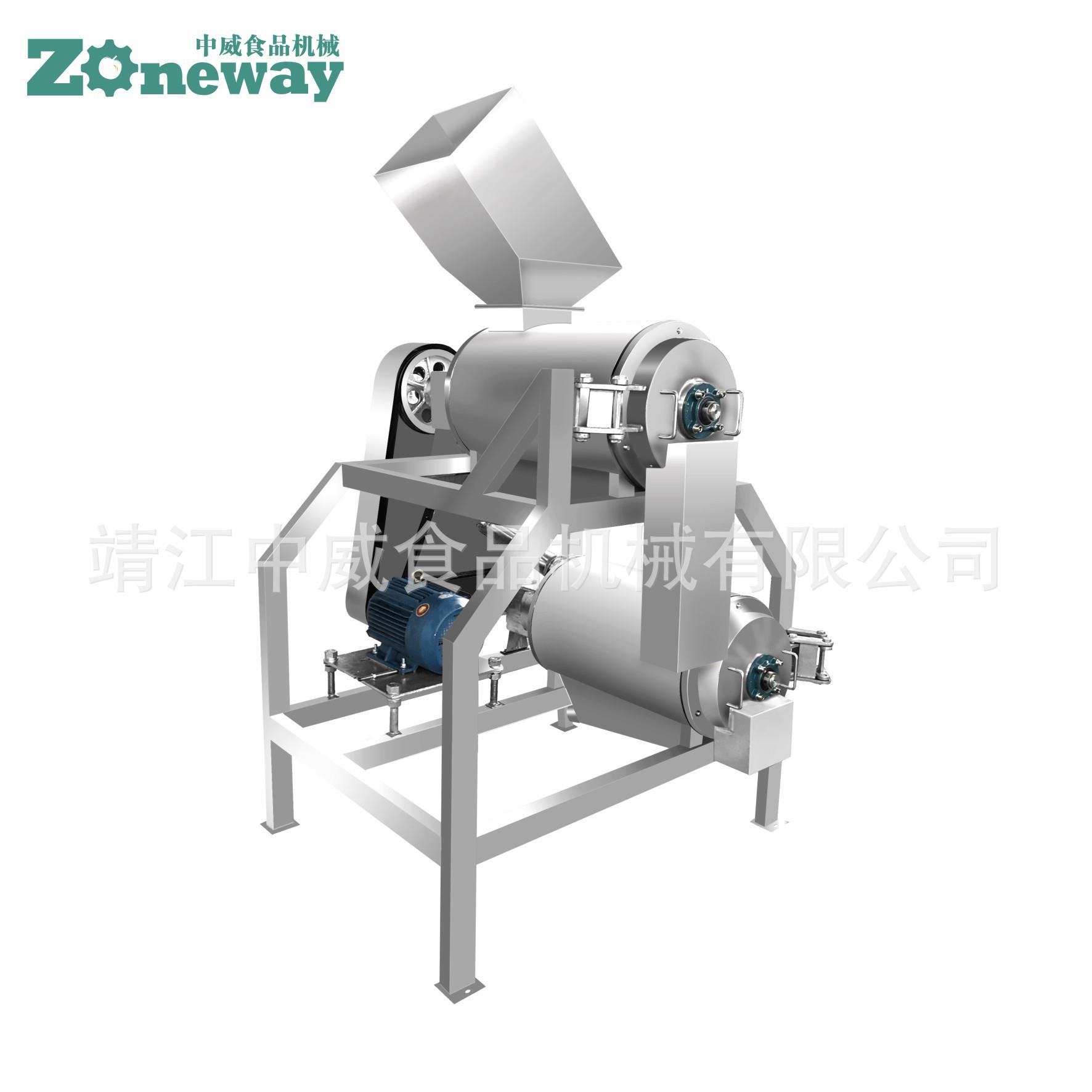 火龙果去皮去籽打浆机 MDJ2型水果去皮果肉分离打浆机械设备