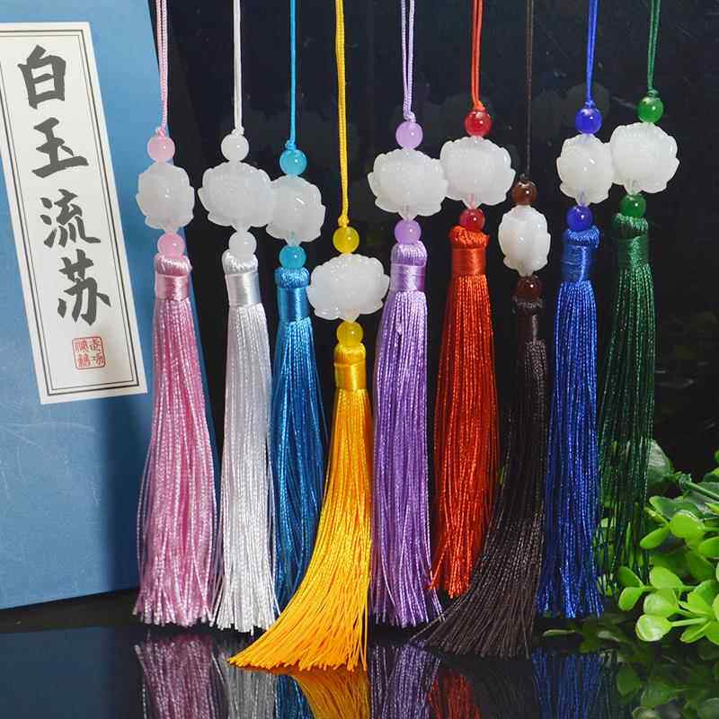 白玉莲花流苏穗子汉服流苏挂穗中国风挂坠流苏diy材料扇坠宫廷穗