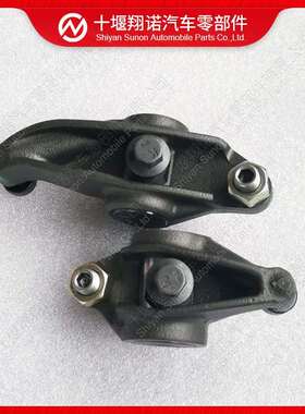 康明斯配件ISF3.8摇臂总成5259953