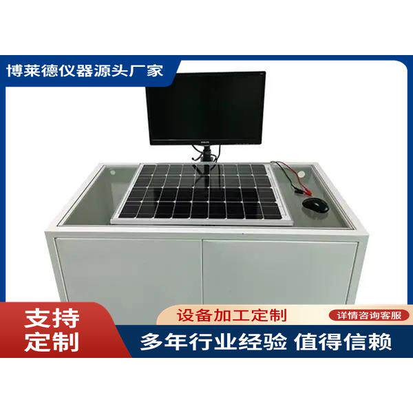 太阳能电池板折叠寿命检测仪器 广州光伏组件反复折叠测试机