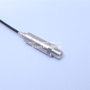 KYB18G06M1P2C4i智能压力变送器液位出线上海上润仪表