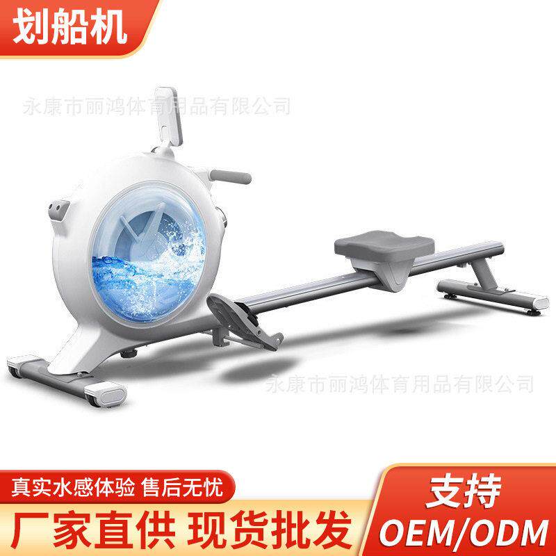 工厂定制划船机家用健身磁阻划船器小型划桨机室内运动器材
