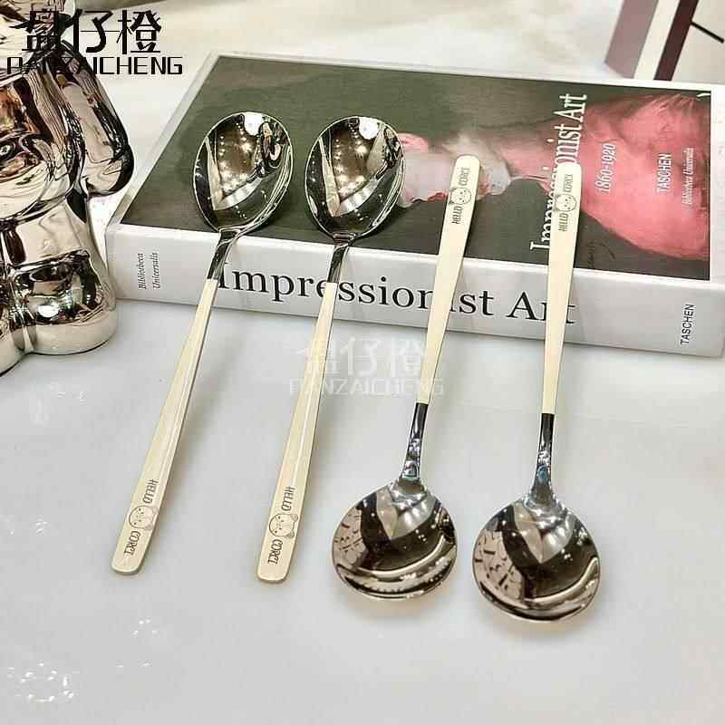 盘仔橙高颜值不锈钢勺子汤匙调羹吃饭喝粥家用轻奢长柄精致韩式勺,厨房/烹饪用具,电子秤量勺/勺子秤,淘宝优惠券,粉丝福利购,淘宝优惠卷