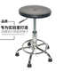 批发带凳子实验厂家直销凳防静电工作椅子安全靠背优质防静电