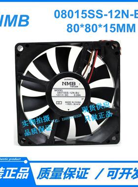 08015SS-12N-BU 8015 12V 0.28A NMB 8CM 大风量 四线散热风扇