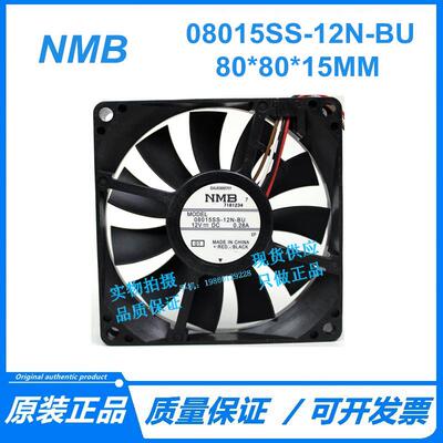 08015SS-12N-BU 8015 12V 0.28A NMB 8CM 大风量 四线散热风扇
