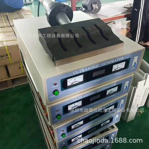 超声波发生器15k2600w/20k2000口罩机用超声波发生器