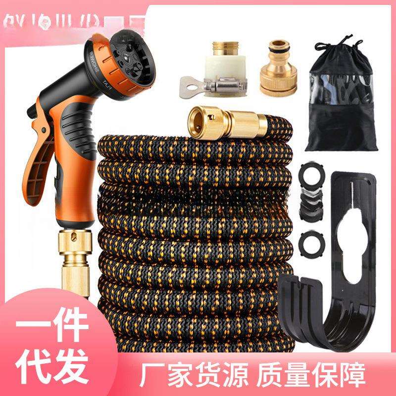 洗车水枪高压水管套装花园软管伸缩水管喷洒工具