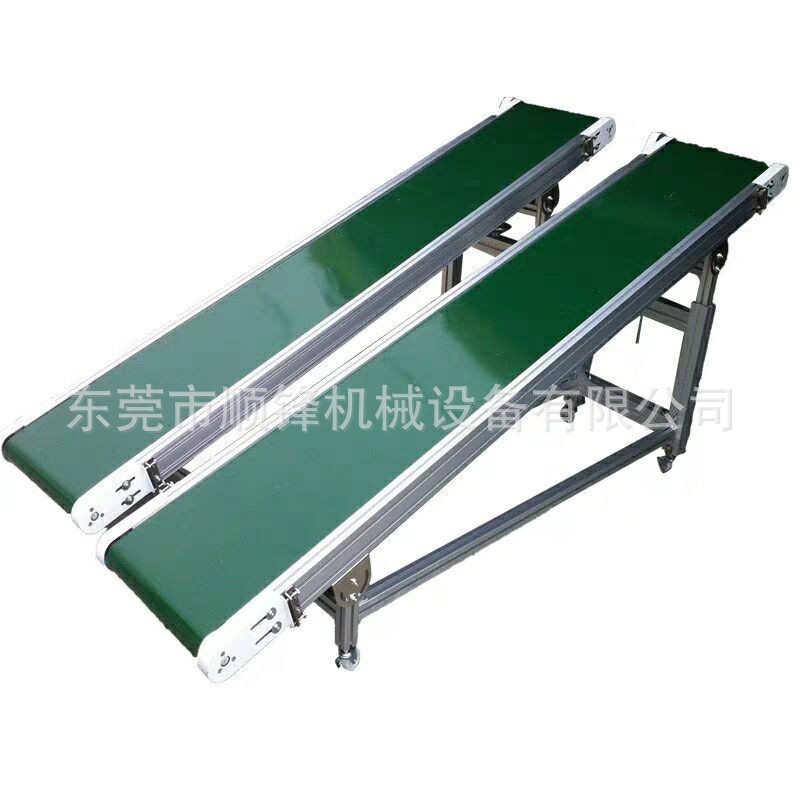 廠促注塑機下料接駁輸送機小型輸送線移動式升降臺分揀傳送帶可品