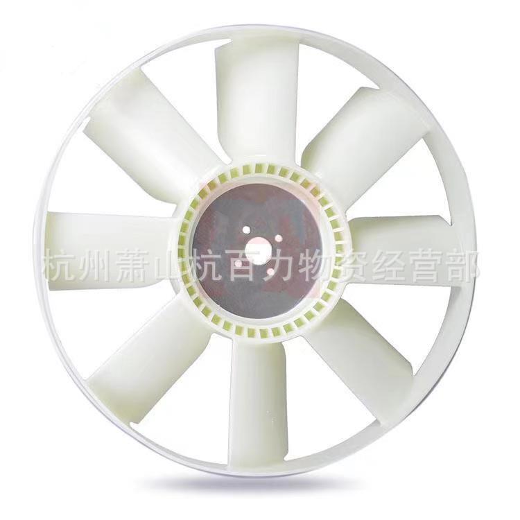 适用现代110-7挖掘机风扇叶 R110-7挖掘机风扇叶