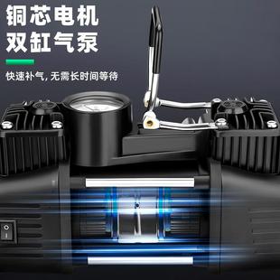 拓森2V便携式 充电打气源泵应急945电汽车充气泵动车载电1充气泵