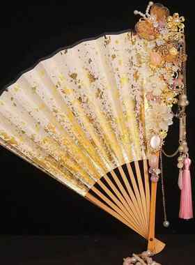 9寸覆古风粉色洒金扇子折扇高级中国风男女汉服旗袍夏季合金竹扇