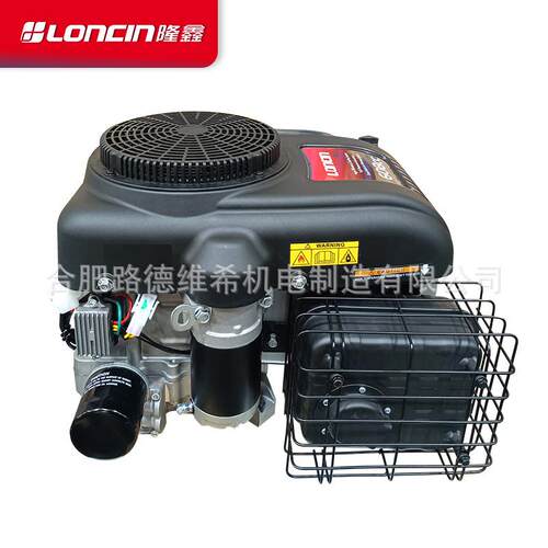 隆鑫LC1P96F垂直轴11.5KW汽油发动机立轴引擎割草坪机专用608cc
